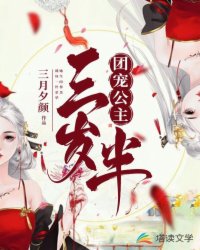 �ų蹫�������