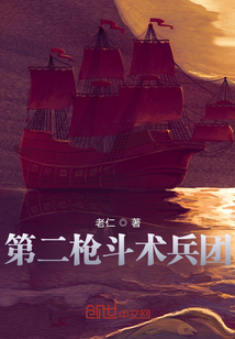 ���纣����