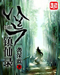 �˻�����¼