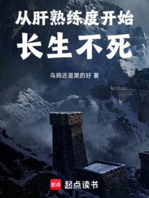 �Ӹ������ȿ�ʼ��������