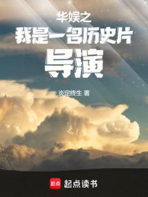 ����֮����һ����ʷƬ����