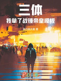 ���壺������ս���ۻ�ģ��