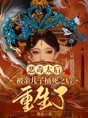 ��̫���׶���ͱ��֮��������