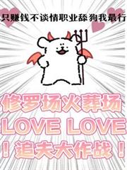 ֻ׬Ǯ��̸�飬ְҵ�������У�