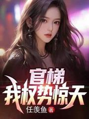 ���ݣ���Ȩ�ƾ���