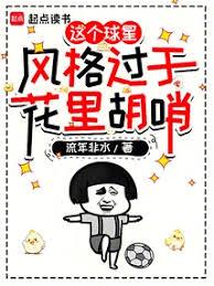 ����߷�ʵ��̫�ܽ�����