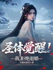 ʥ����ѣ��ң��ܾ��˻�