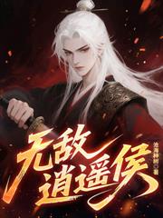 �ֻ����ؽ��û������������֣�