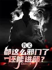 ���壺����ôа���˻��ܽ�����