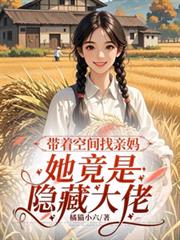 ���ſռ������裬���������ش���