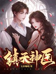 ˦���ǰɣ��Ǿͼ��У���ؼҵ�����