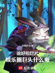 �����׸�������Ƭ��ʼ