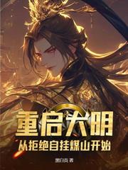 �����̫�ࣺ��Ȩ��󹬿�ʼ