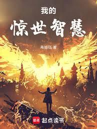 �ҵľ����ǻ�