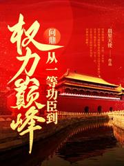 ����ί���ص�Ȩ��֮��