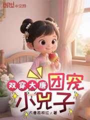 ˫�����ƣ��ų�С����