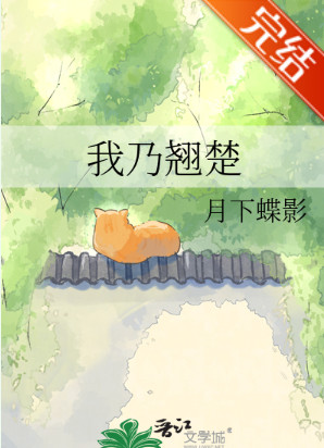 �����̳�