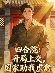 �ĺ�Ժ�������Ͻ�����������Ű��