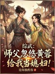 ���䣺ʦ�����ƻ��ظ��ҵ�ϱ����