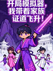 ����ģ�������Ҵ��ż���֤������