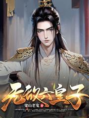 ȫ����Ц�Ĳ����ӣ��Ҷ�ռ��Ӫ��ɫ��