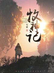 һ��ʮ�����ӱ߹�С�俪ʼ����