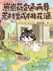 ���̺ɰ�ͨ���磬�Ĵ����һ�Դ