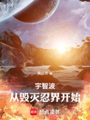 ���ǲ����ӻ����̽翪ʼ