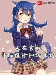 ����ʳꪣ�����ѡ����ʳ�ף�