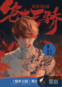 �����콾
