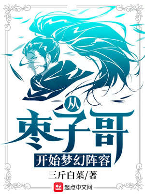 �����Ӹ翪ʼ�λ�����